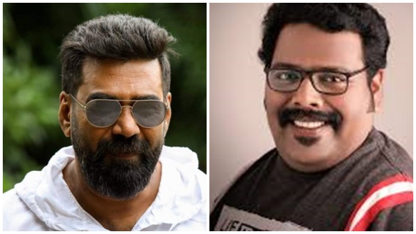   എങ്ങും  പോകാറില്ല