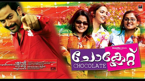 ചോക്ലേറ്റില്‍ നിന്ന് അയ്യപ്പനും കോശിയിലേക്കും