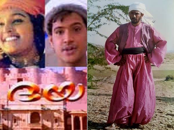 സന്തോഷത്തോടെ