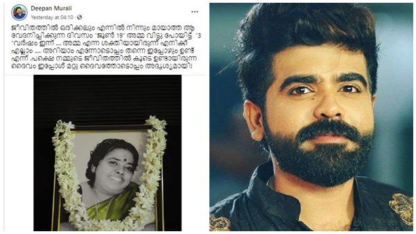 ജീവിതത്തില്‍ ഒരിക്കലും