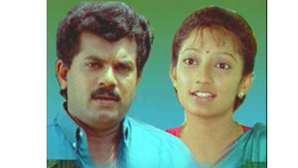 കുടുംബവഴക്ക് മാത്രമല്ല