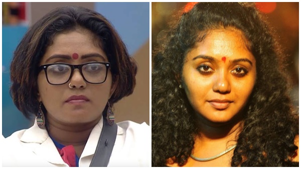 ഈ താഴെയുള്ള