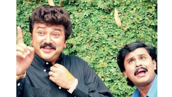 കമലിന്റെ വാക്കുകളിലേക്ക് 