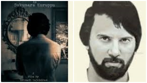 പോലീസിന്റെ തലവേദന