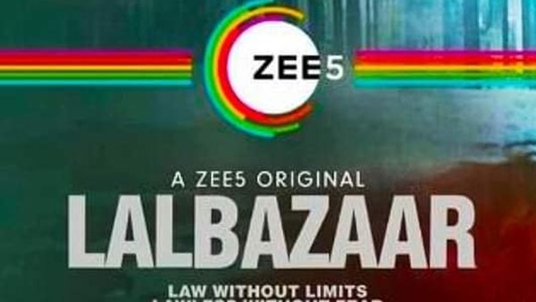 ലാൽബസാർ