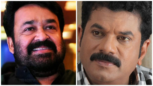 ഒരു മലയാളി എന്ന