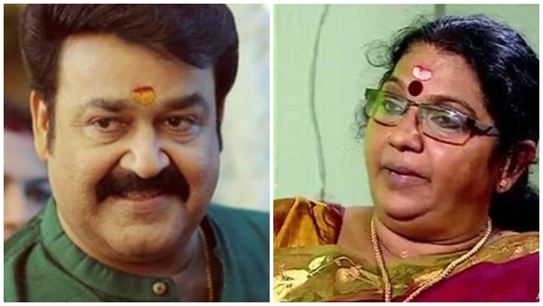 ഞാന്‍ ലാല്‍