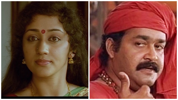 വീട്ടുകാർ  ചാർത്തി തന്നത്