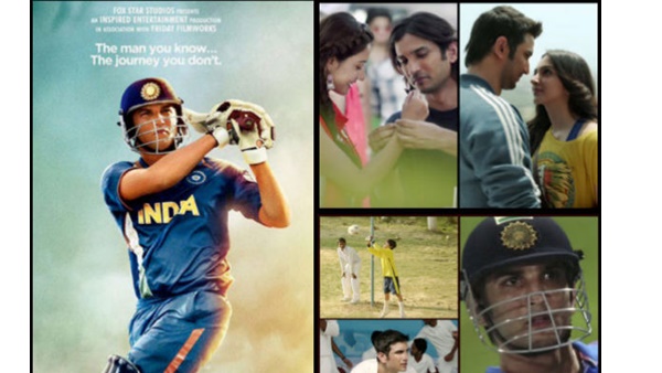 ധോണി ഫ്രീയായപ്പോഴെല്ലാം 