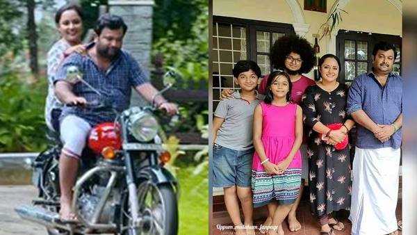 ഉപ്പും മുളകും ഇല്ലാതിരുന്ന