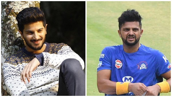  അടുത്ത സുഹൃത്തുക്കൾ