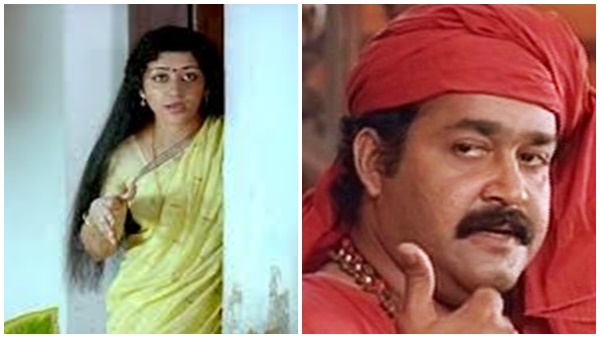  ഓഫർ സ്വീകരിക്കുവാൻ താല്പര്യം ഇല്ല 