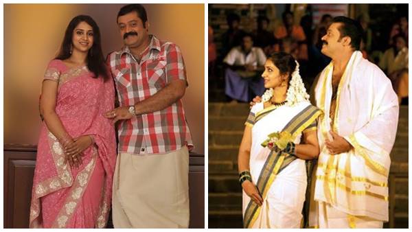  സുരേഷ് ഗോപിയുടെ പിറന്നാള്‍ 