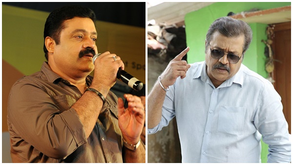 മുട്ട്  വിറച്ചു പോയി