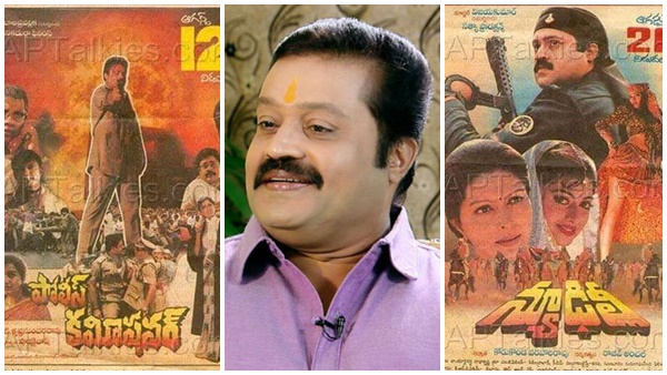 2005 ല്‍ അദ്ദേഹത്തിന്റെ