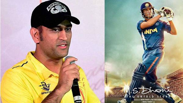 സുശാന്തിനെ കുറിച്ച് പോസ്റ്റ് വൈറല്‍ 