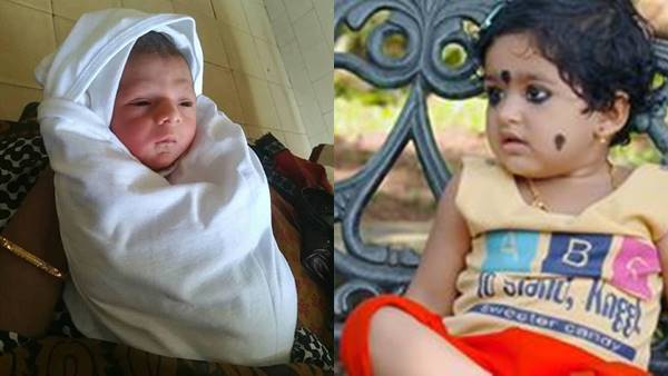 കുഞ്ഞതിഥിയുടെ ചിത്രം