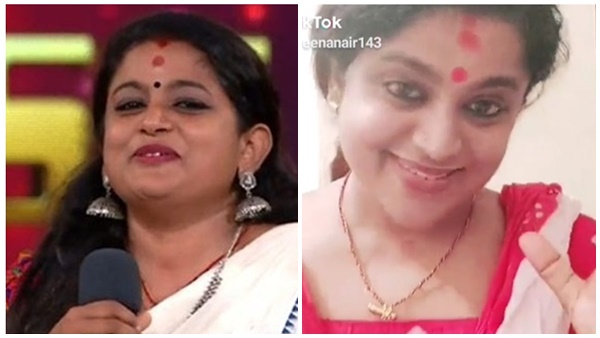 അതുകൊണ്ട്