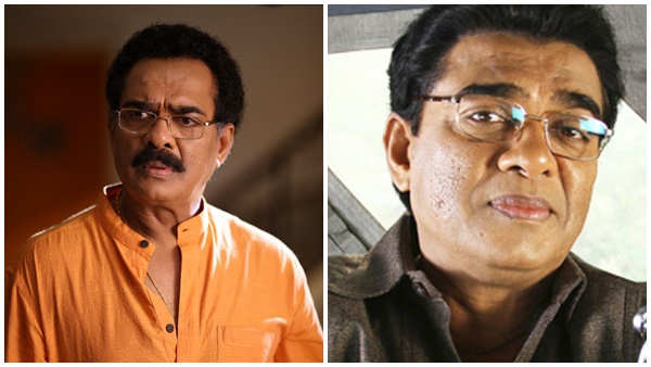   ഒഴിവാക്കാൻ കാരണം