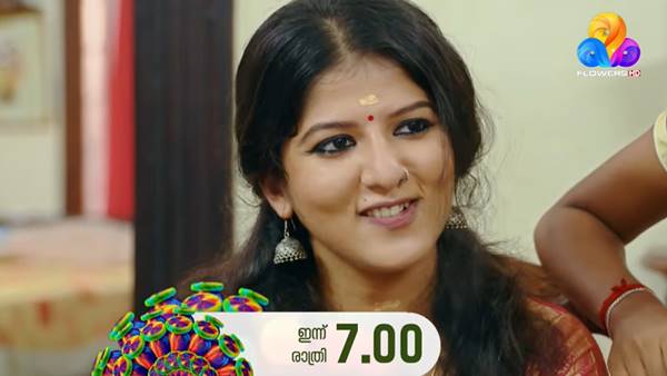  ഉപ്പും മുളകിന്റെയും പ്രെമോ