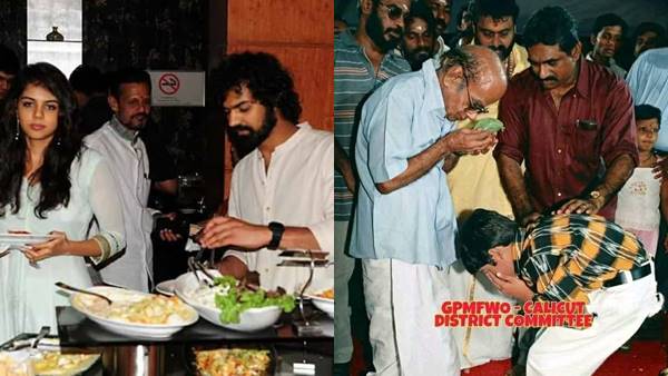 ശങ്കരാടിക്ക് ഗുരുദക്ഷിണ