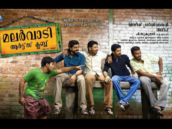 ദിലീപിനോടാണ് നന്ദി