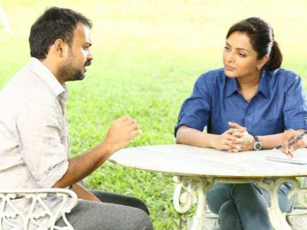  നല്ല സിനിമകളുടെ ഭാഗം