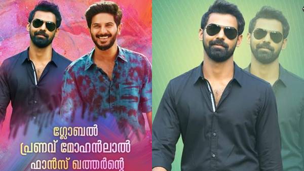 ദുല്‍ഖറും ഗോകുല്‍ സുരേഷും