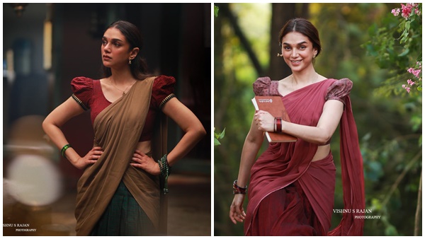  അദിതിയോടൊപ്പം