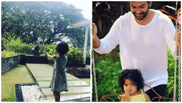  ഫാദേഴ്സ് ഡേ സമ്മാനം