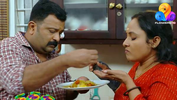 ഉപ്പും മുളകിലും പ്രണയം 