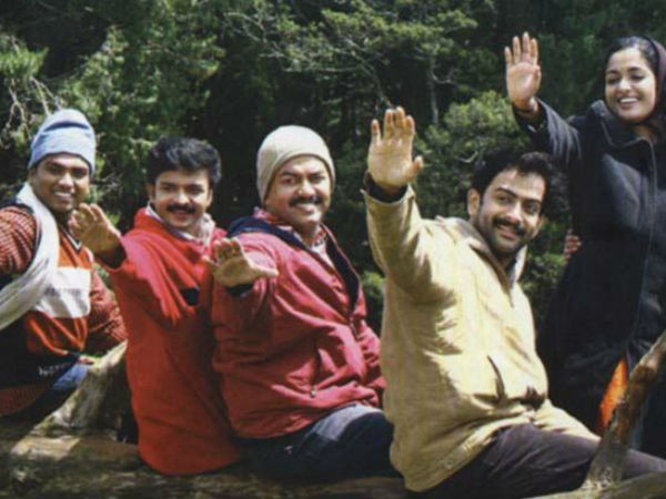 പ്രണയത്തെക്കുറിച്ച്