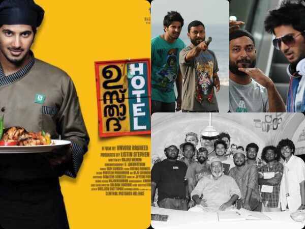 അവര്‍ ചെയ്യും