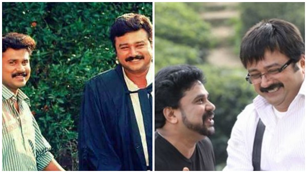 ദിലീപും ജയറാമും