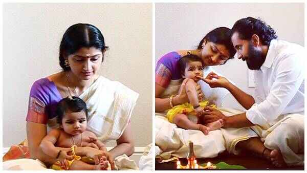 മകളുടെ ചലനം