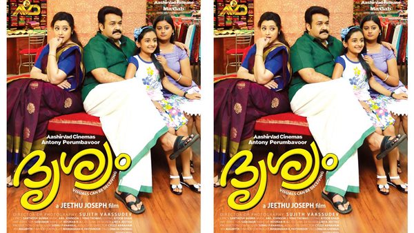  നല്ല സിനിമ