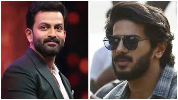  പൃഥ്വിരാജും ദുല്‍ഖറും