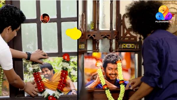 ഉപ്പും മുളകും പ്രൊമോ