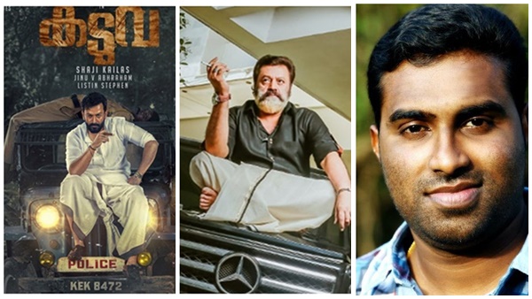 കോടതിക്ക് ഞങ്ങളുടെ