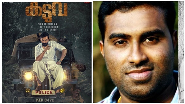 അന്ന് തന്നെ ഫസ്റ്റ്‌ലുക്ക്