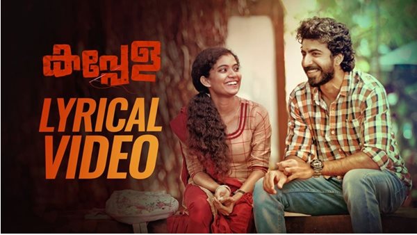 എന്നെ ഒന്നും