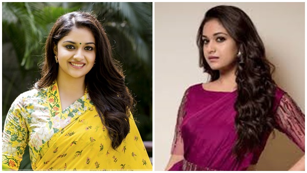  പ്രണയവിവാഹം