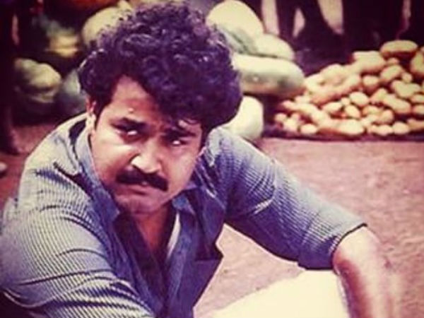 പേര് വന്ന വഴി