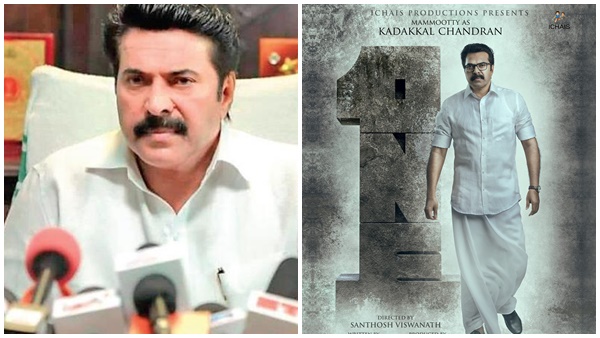  പലരും പറഞ്ഞ്  പേടിപ്പിച്ചു