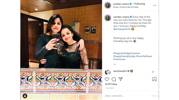 meeranandaninstapost