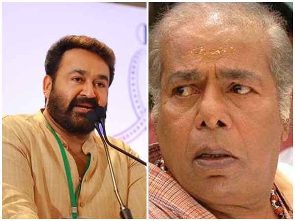 ആരും പ്രതികരിച്ചിരുന്നില്ല