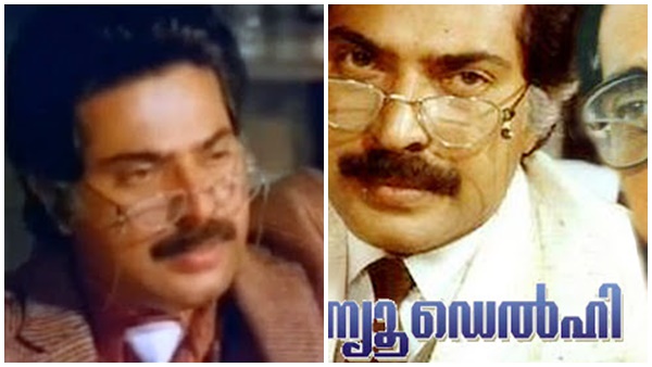     ഇതിനെ  കുറിച്ച്  അറിയില്ല