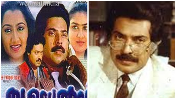    എംഎ നിഷാദ് പറഞ്ഞത് ഇങ്ങനെ