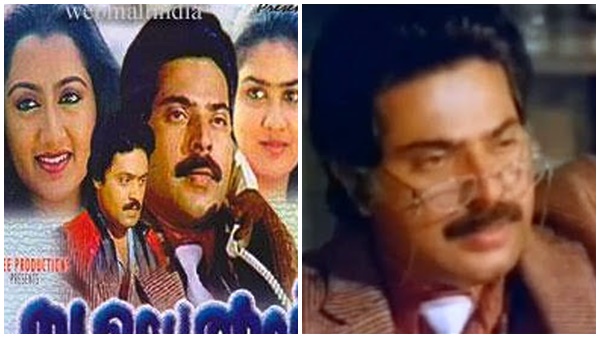 ജയാനന്‍ വിന്‍സന്റ്