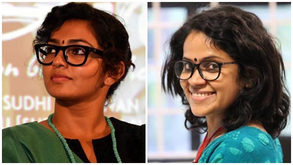 എന്റെ സഹപ്രവർത്തകയും